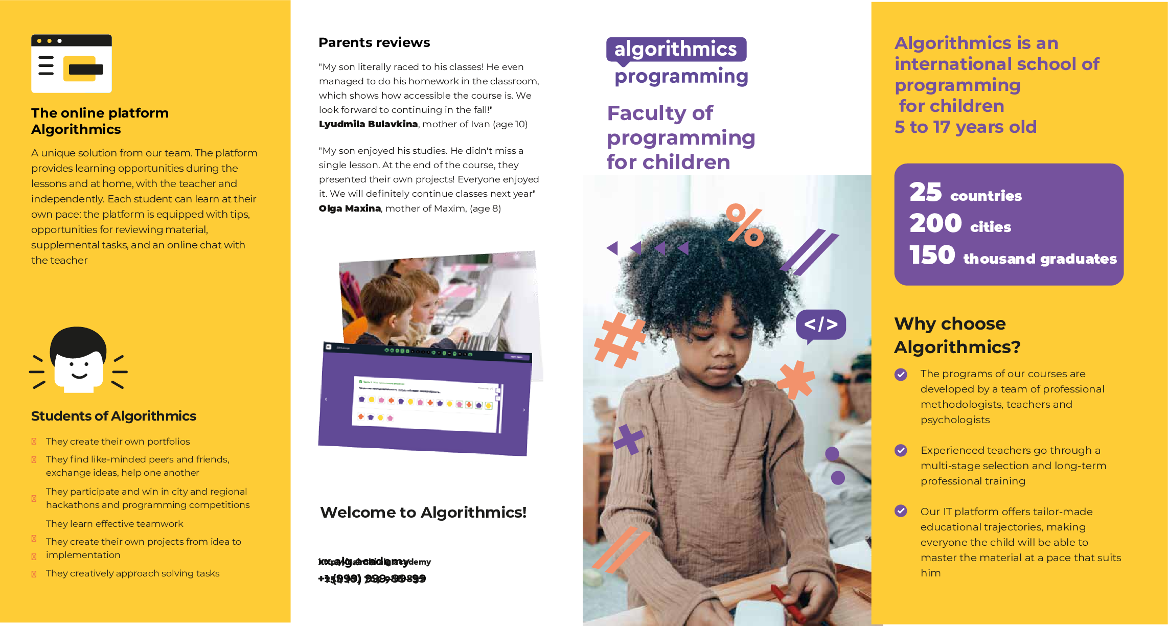 Preview image of TEST document